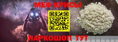 каннабис Надым