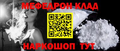 ECSTASY Назарово