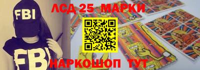 ECSTASY Назарово