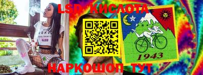 ECSTASY Назарово