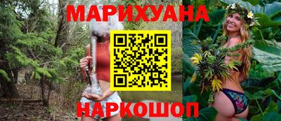 ECSTASY Назарово