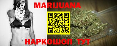 spice Михайловка