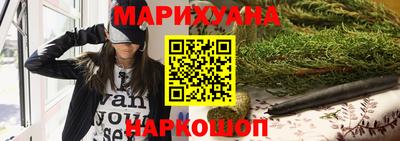 spice Михайловка
