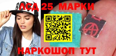 альфа пвп Мирный