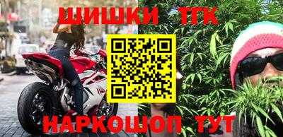 альфа пвп Мирный