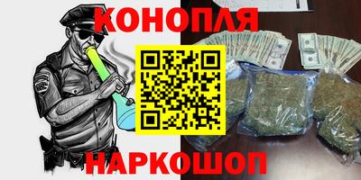 spice Михайловка