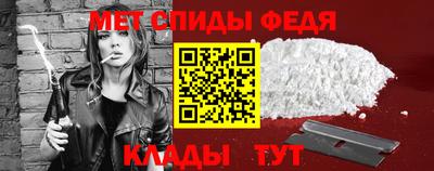 ECSTASY Назарово
