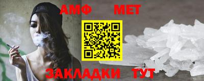 каннабис Надым