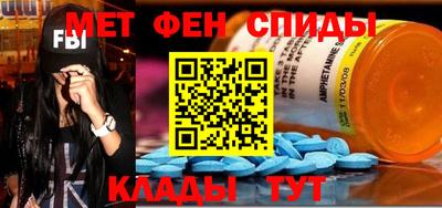 spice Михайловка