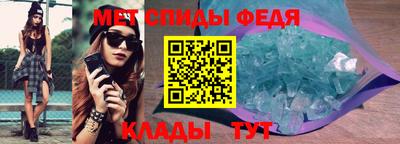 каннабис Надым