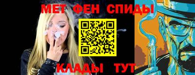 каннабис Надым
