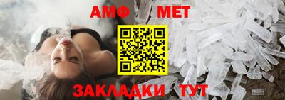 spice Михайловка