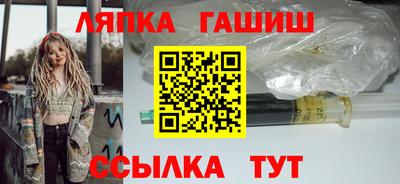 ECSTASY Назарово