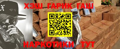 меф VHQ Набережные Челны