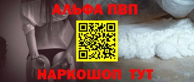 ECSTASY Назарово